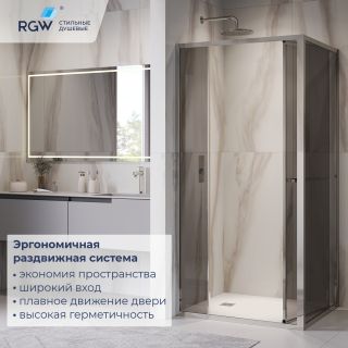 Душевой уголок RGW LE-45 77124529-31 с открытием двери вовнутрь 120x90 см хром